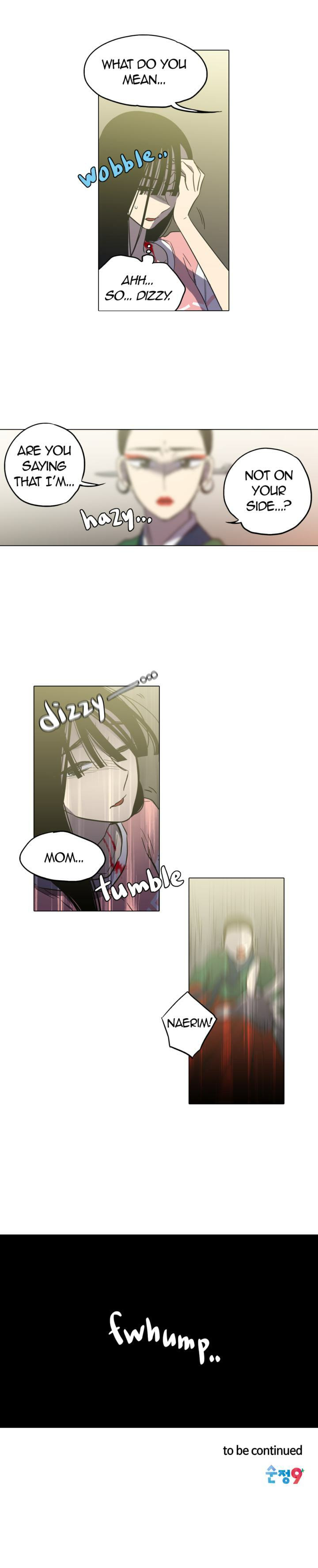 Read Bloody Sweet chapter 35 image 13 on Lezhin
