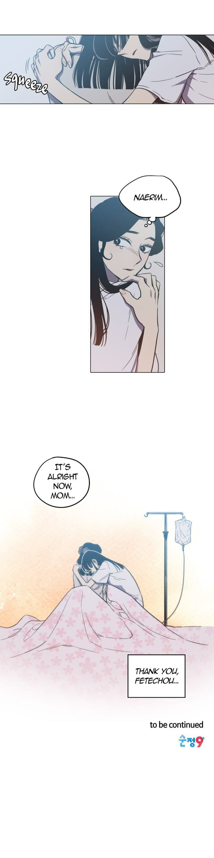 Read Bloody Sweet chapter 36 image 17 on Lezhin