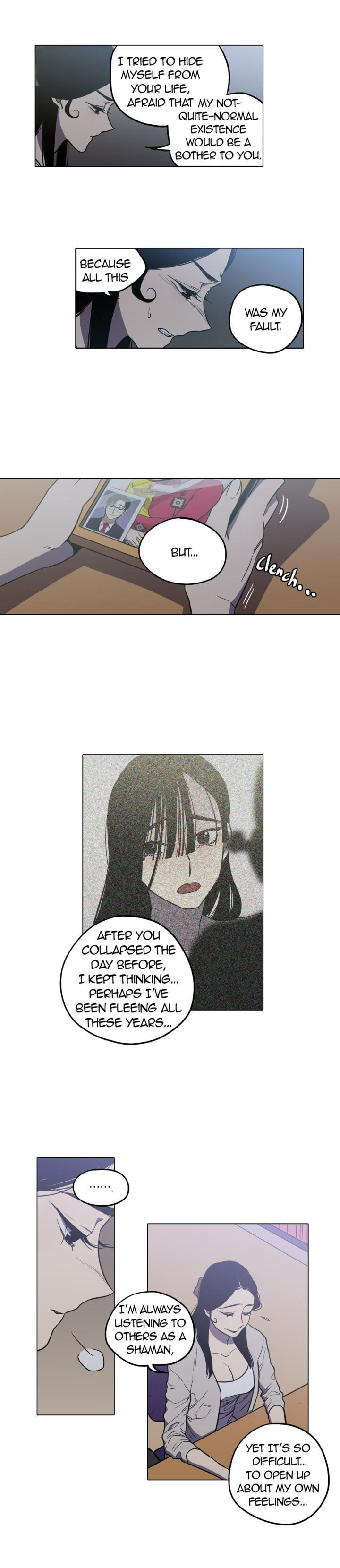 Read Bloody Sweet chapter 36 image 7 on Lezhin