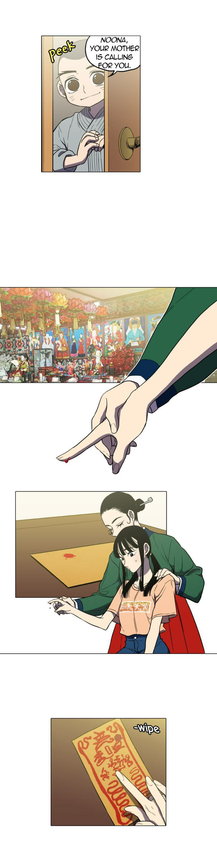 Read Bloody Sweet chapter 40 image 15 on Lezhin