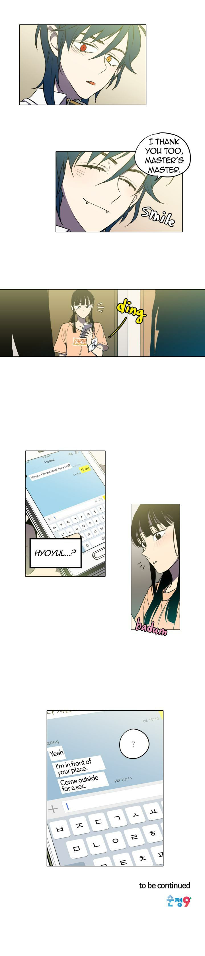 Read Bloody Sweet chapter 40 image 20 on Lezhin