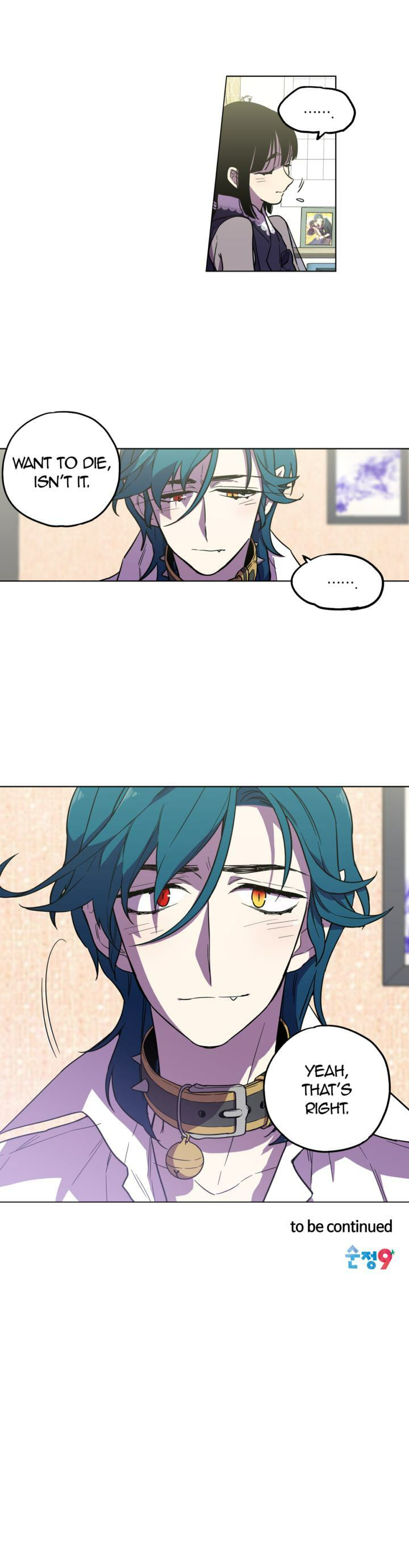Read Bloody Sweet chapter 68 image 7 on Lezhin