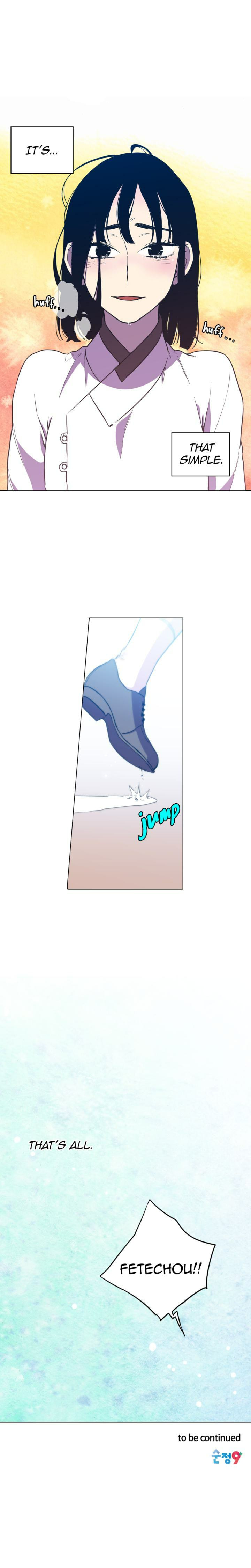 Read Bloody Sweet chapter 71 image 10 on Lezhin