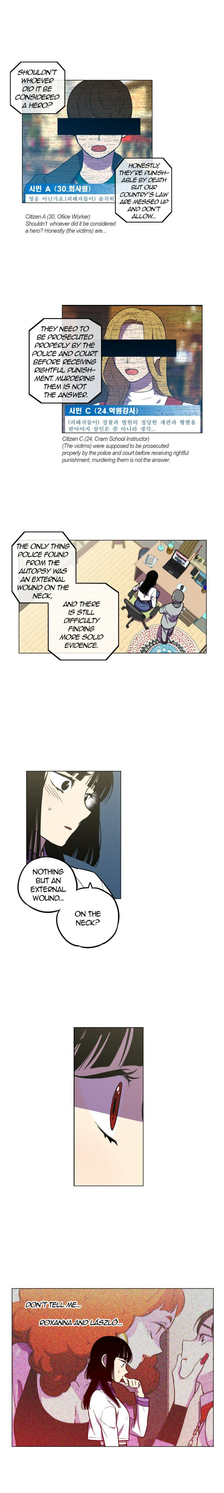 Read Bloody Sweet chapter 75 image 3 on Lezhin