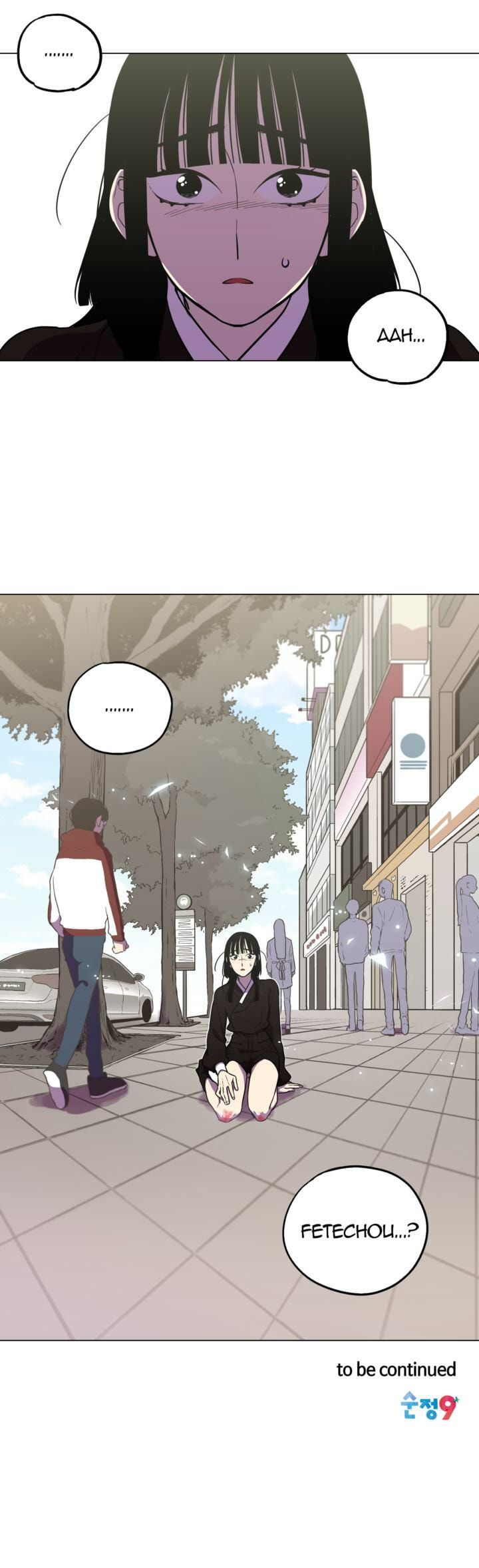 Read Bloody Sweet chapter 80 image 21 on Lezhin