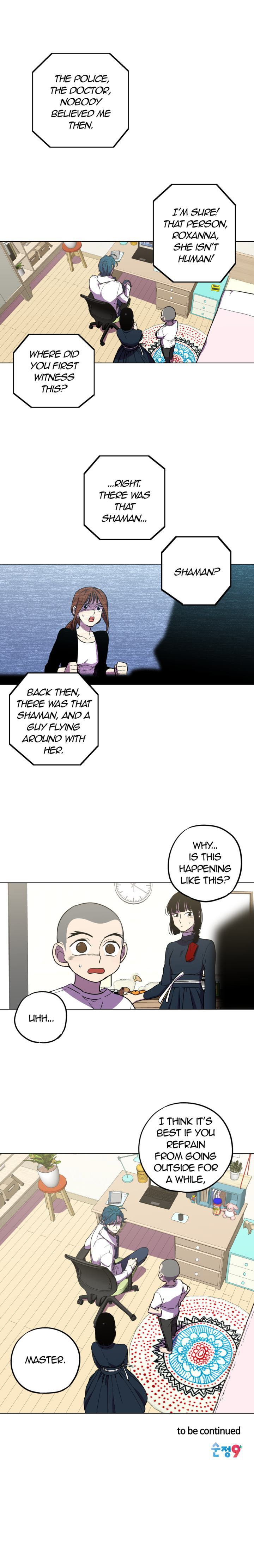 Read Bloody Sweet chapter 81 image 10 on Lezhin