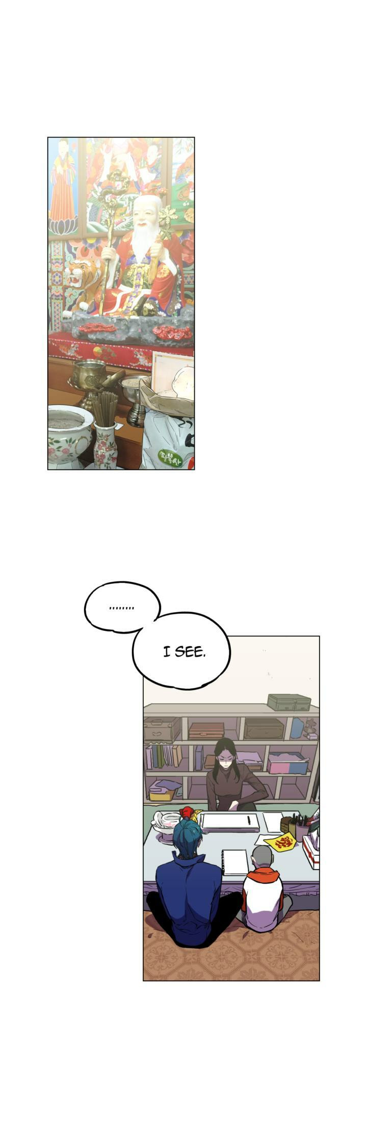 Read Bloody Sweet chapter 82 image 6 on Lezhin