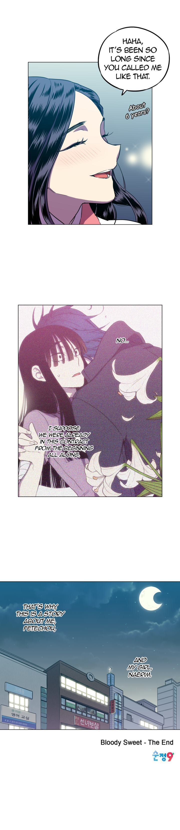 Read Bloody Sweet chapter 86 image 10 on Lezhin