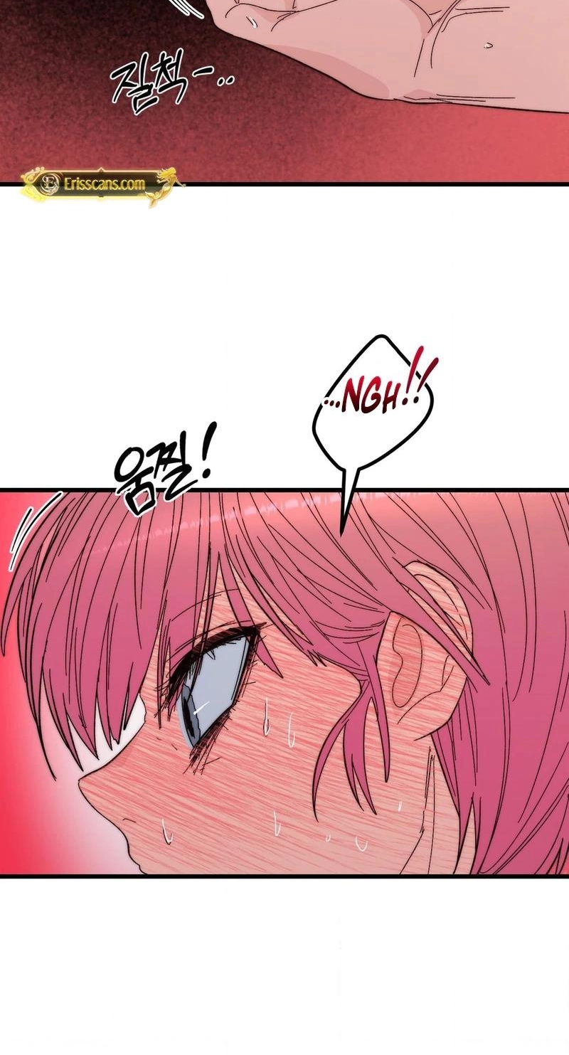 Bloody Sweets Chapter 12 page 15 - 