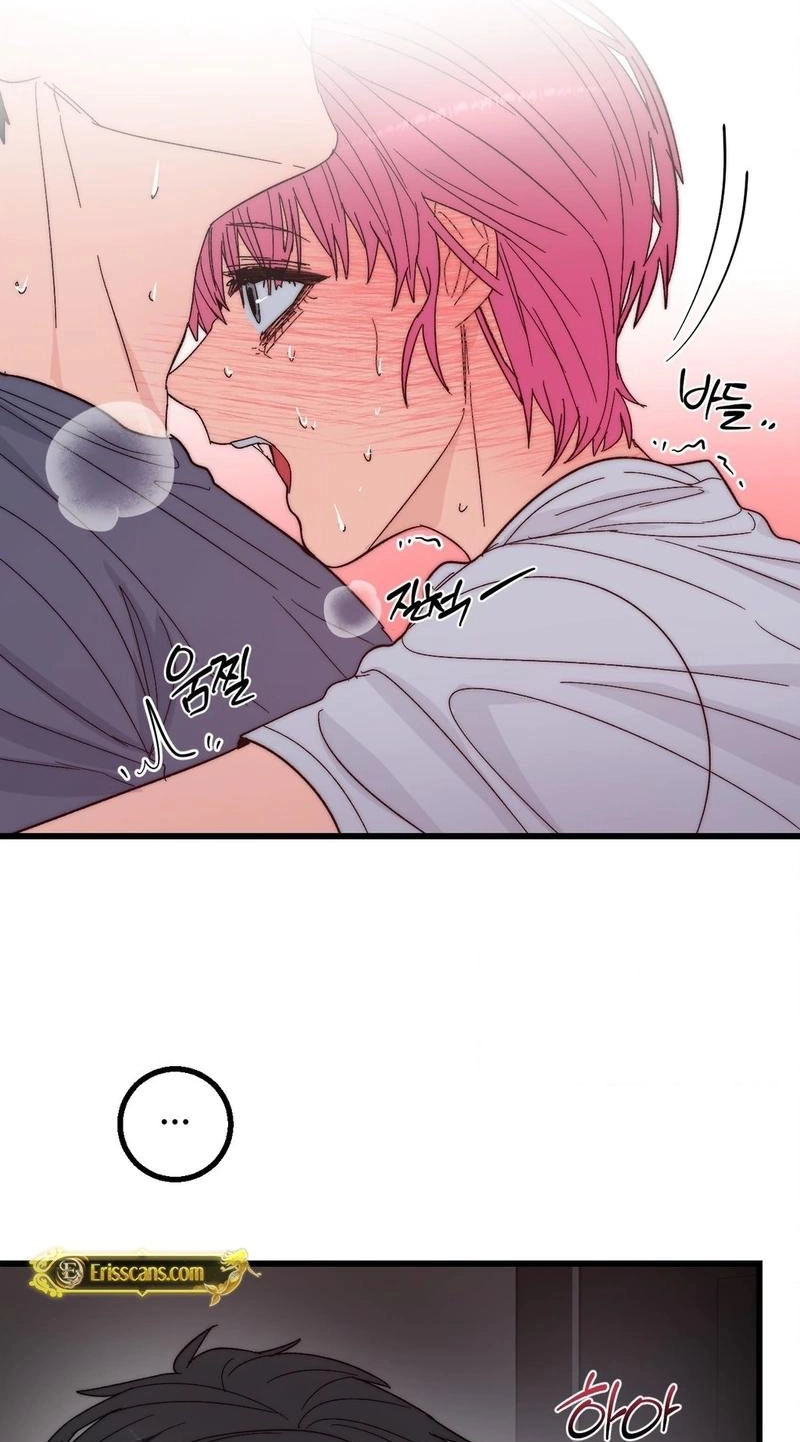 Bloody Sweets Chapter 12 page 24 - 