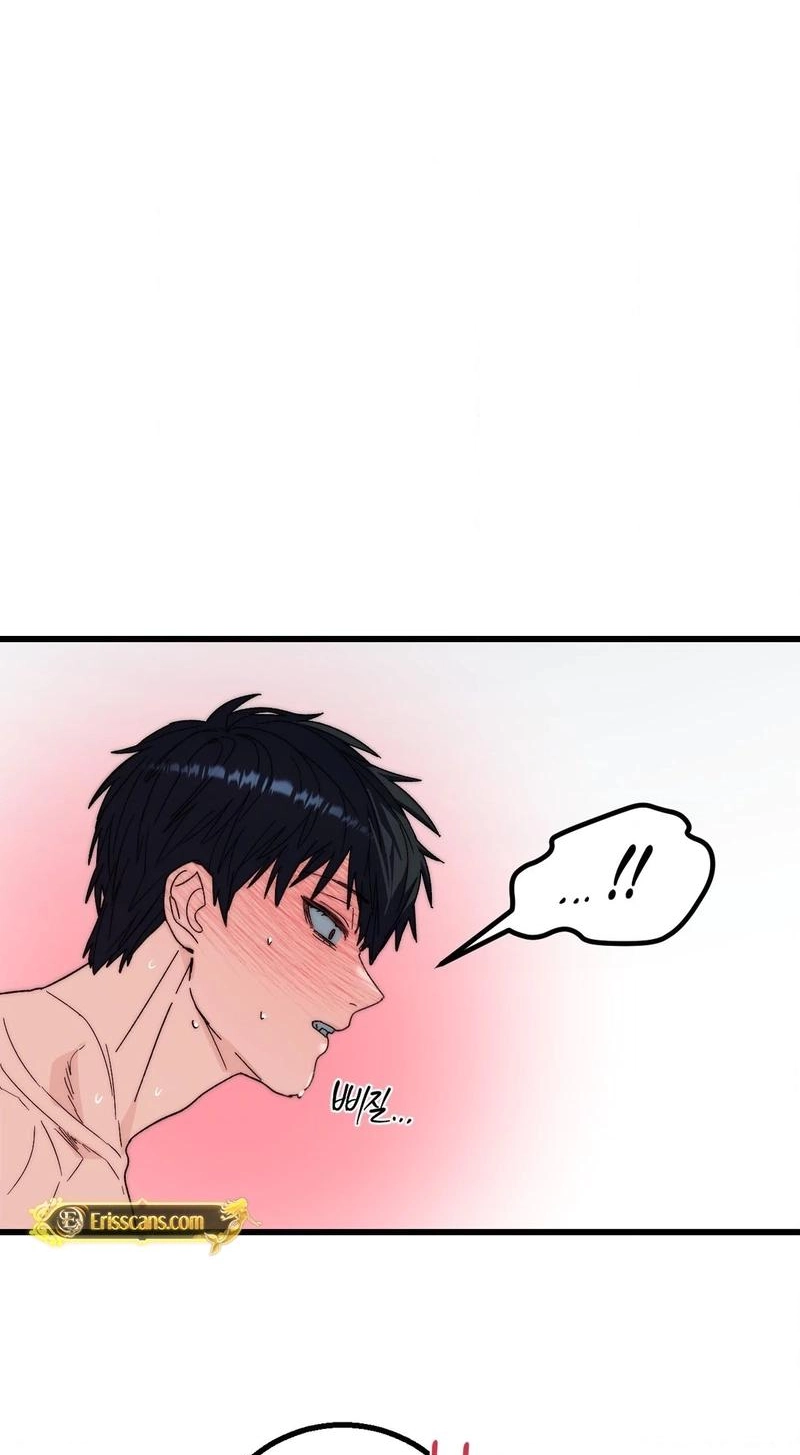 Bloody Sweets Chapter 12 page 44 - 