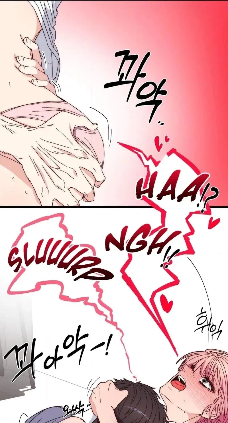 Bloody Sweets Chapter 12 page 10 - 
