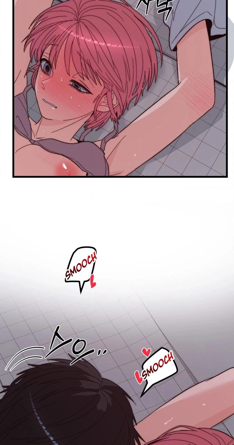 Bloody Sweets Chapter 13 page 12 - 