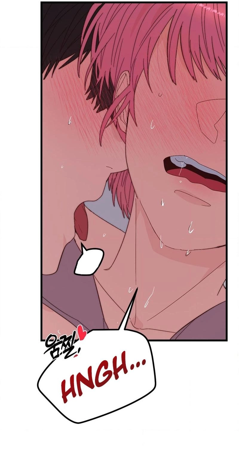 Bloody Sweets Chapter 13 page 14 - 
