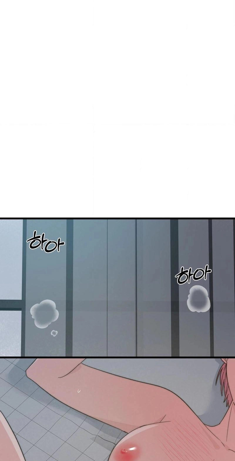 Bloody Sweets Chapter 13 page 23 - 