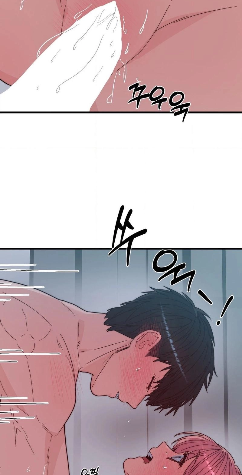 Bloody Sweets Chapter 13 page 25 - 