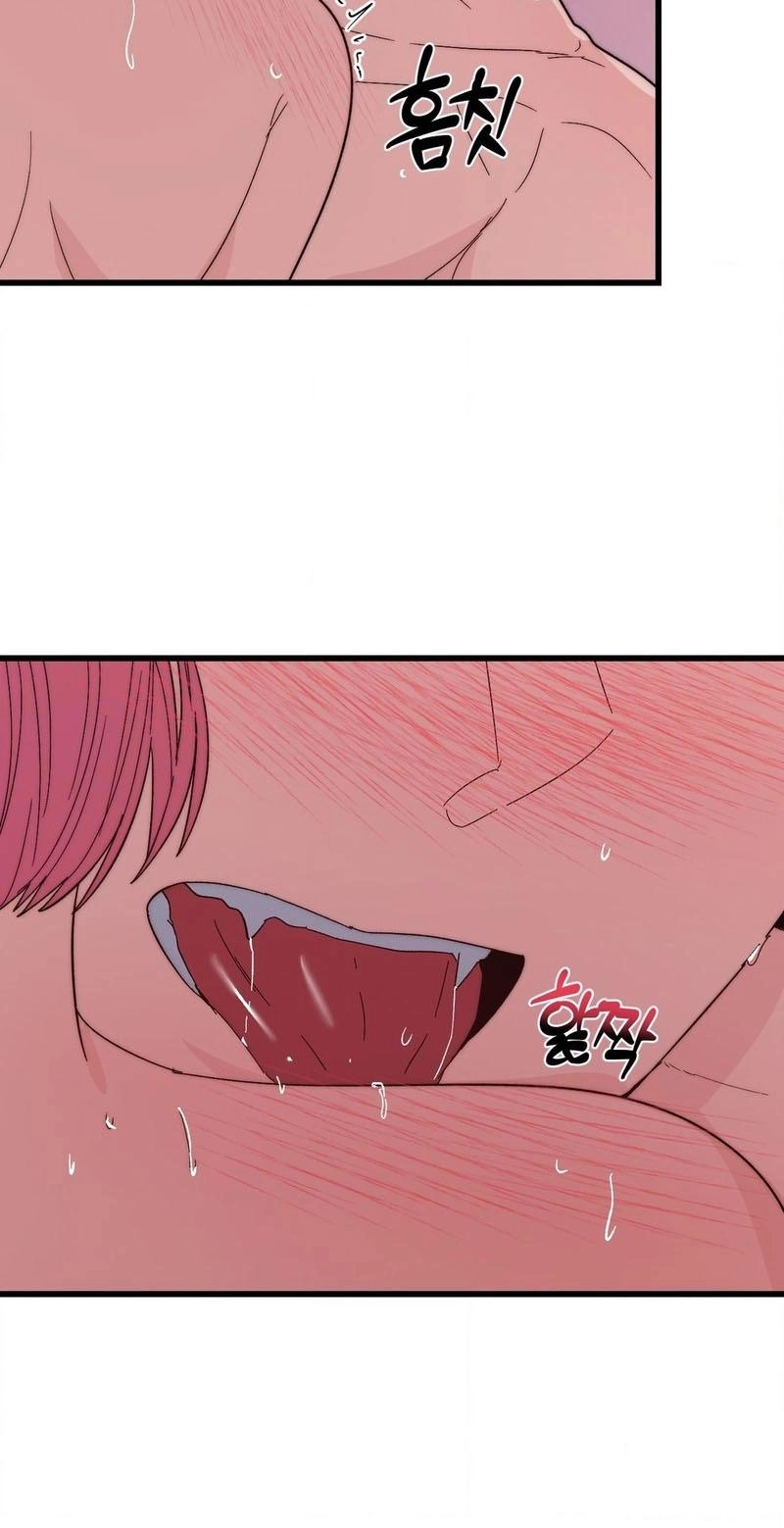 Bloody Sweets Chapter 13 page 28 - 