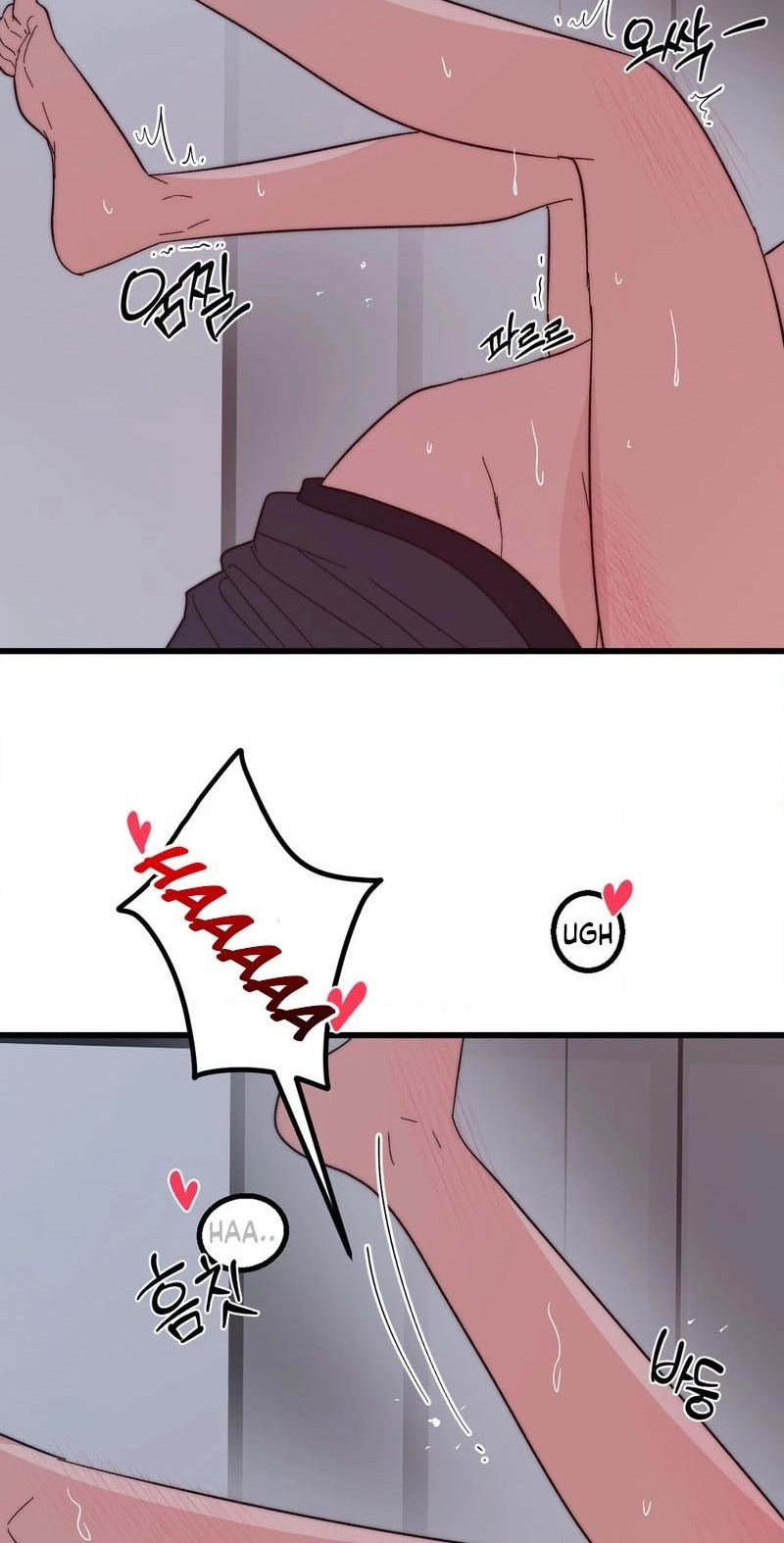 Bloody Sweets Chapter 13 page 32 - 