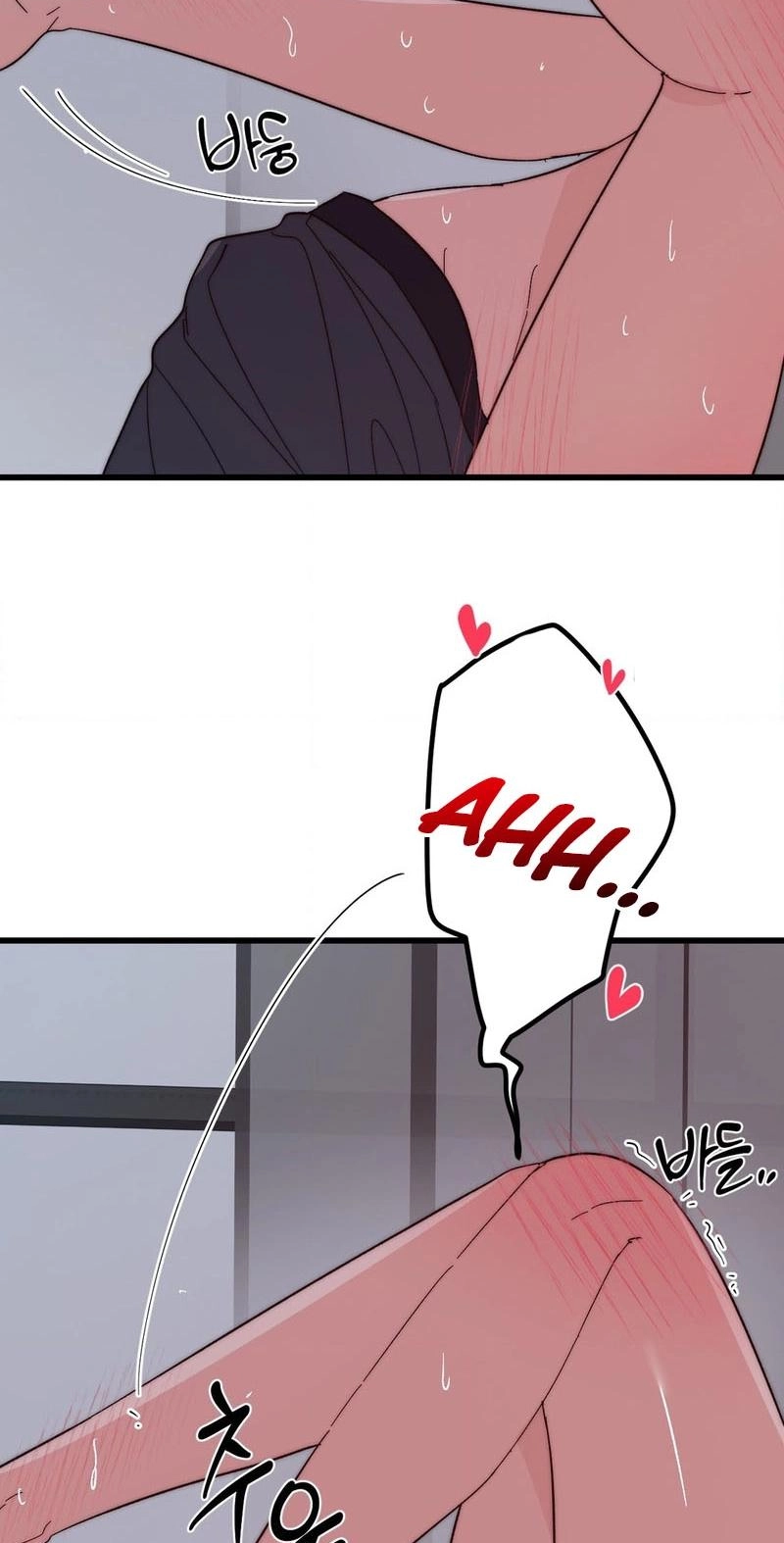 Bloody Sweets Chapter 13 page 33 - 