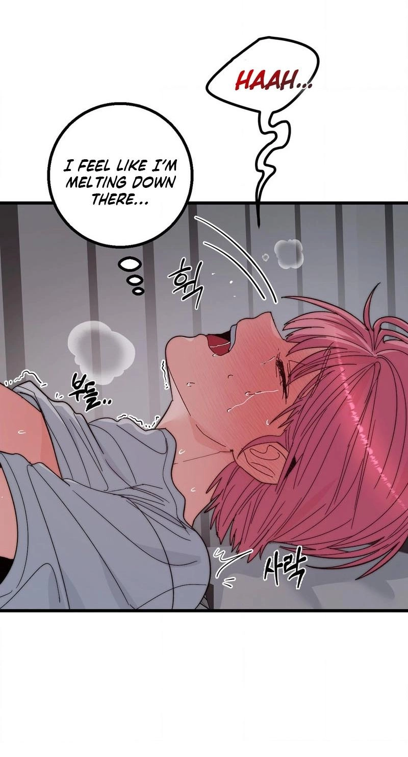 Bloody Sweets Chapter 13 page 5 - 