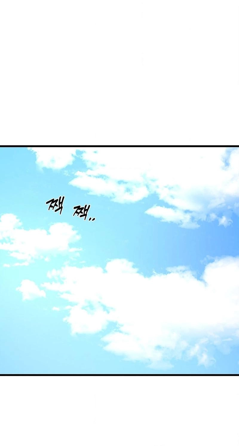 Bloody Sweets Chapter 13 page 47 - 