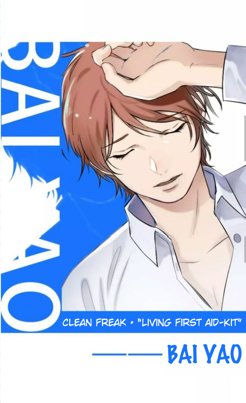 Read Bloody Taboo chapter 0 image 5 on Lezhin
