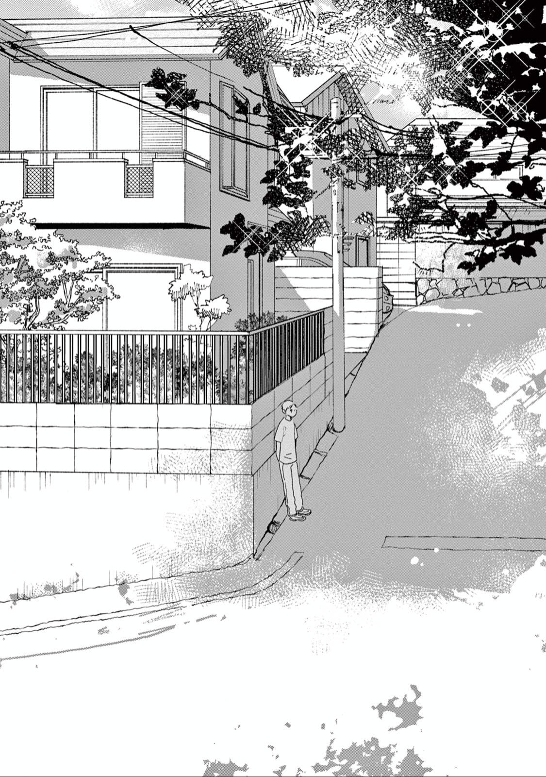 Read Bloom Brothers chapter 1 image 1 on Lezhin