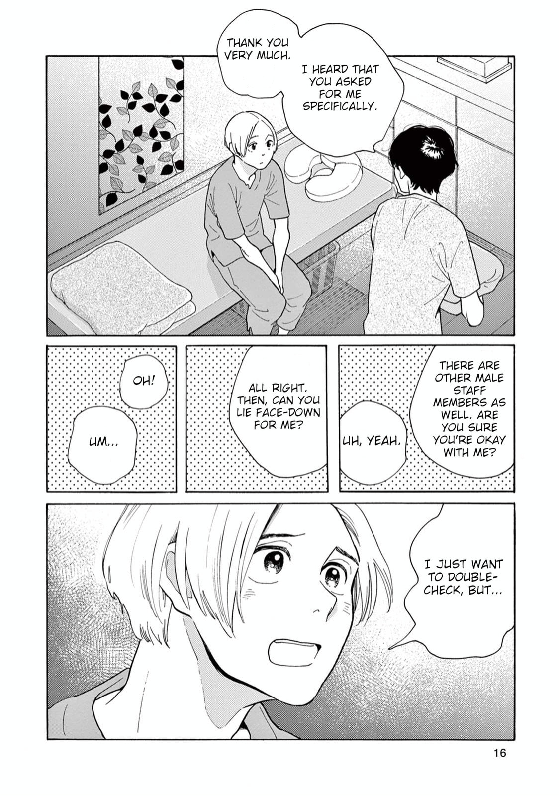 Read Bloom Brothers chapter 1 image 13 on Lezhin