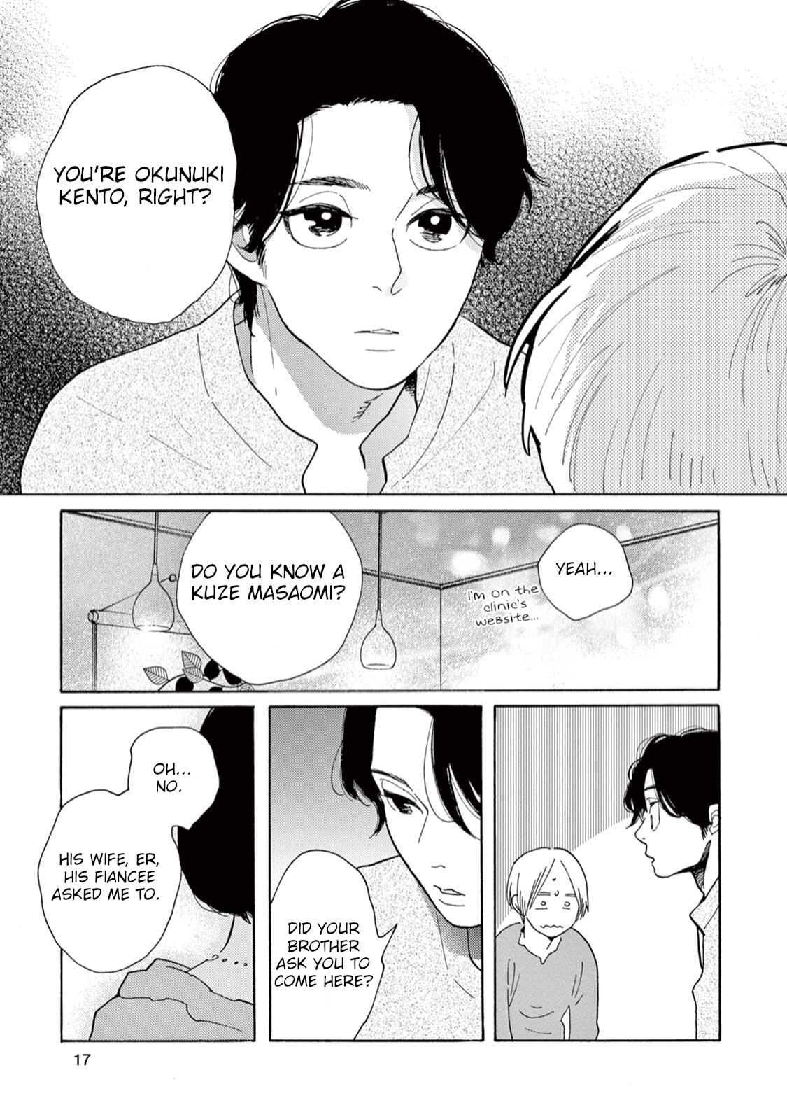 Read Bloom Brothers chapter 1 image 14 on Lezhin