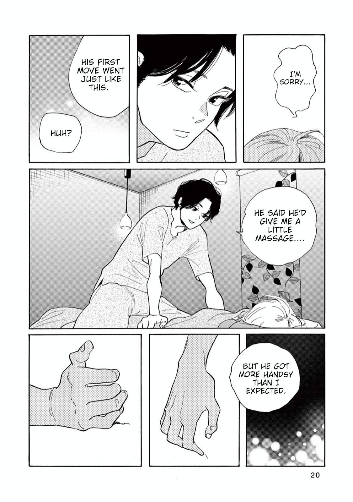 Read Bloom Brothers chapter 1 image 17 on Lezhin