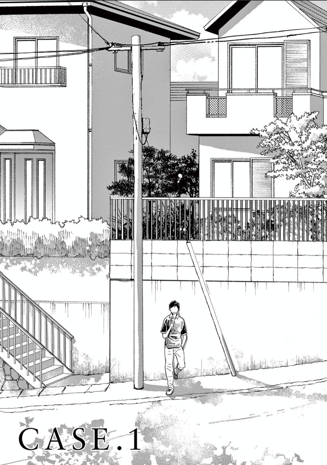 Read Bloom Brothers chapter 1 image 2 on Lezhin