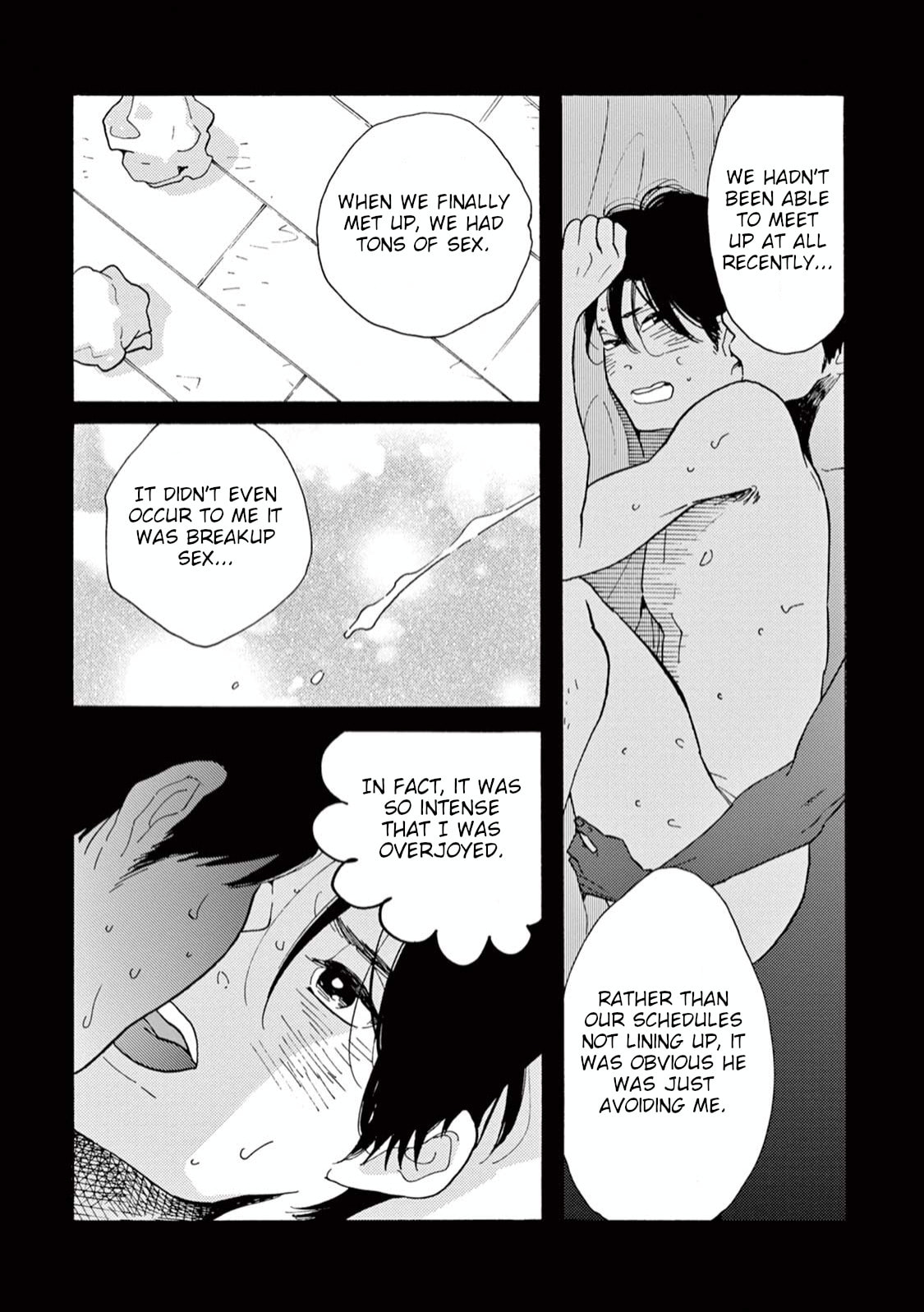 Read Bloom Brothers chapter 1 image 20 on Lezhin