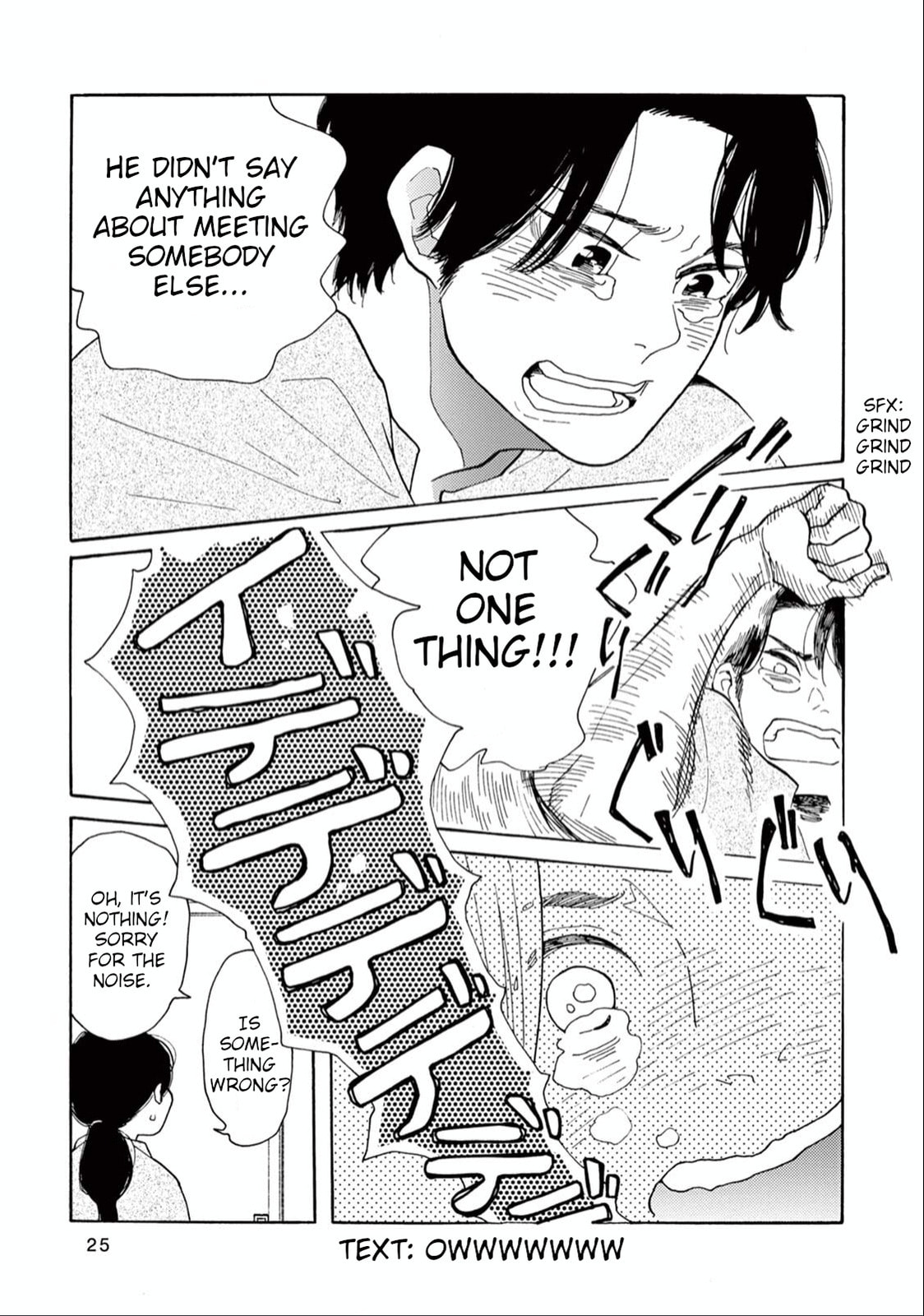Read Bloom Brothers chapter 1 image 22 on Lezhin