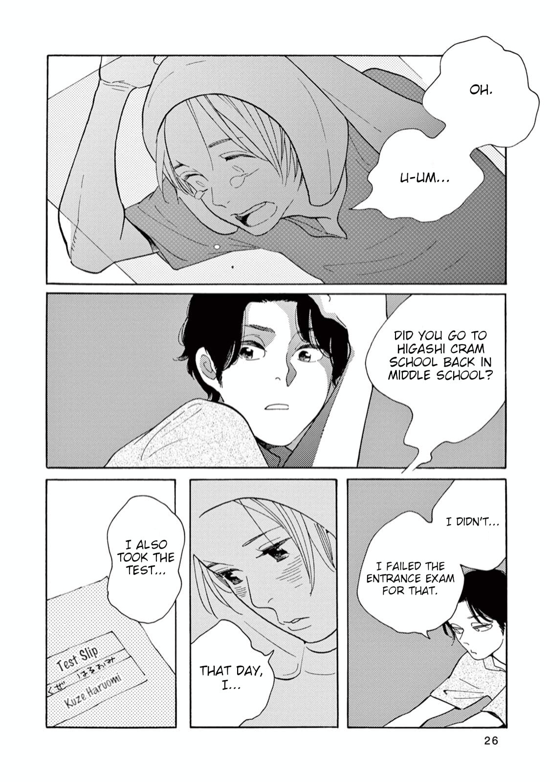 Read Bloom Brothers chapter 1 image 23 on Lezhin