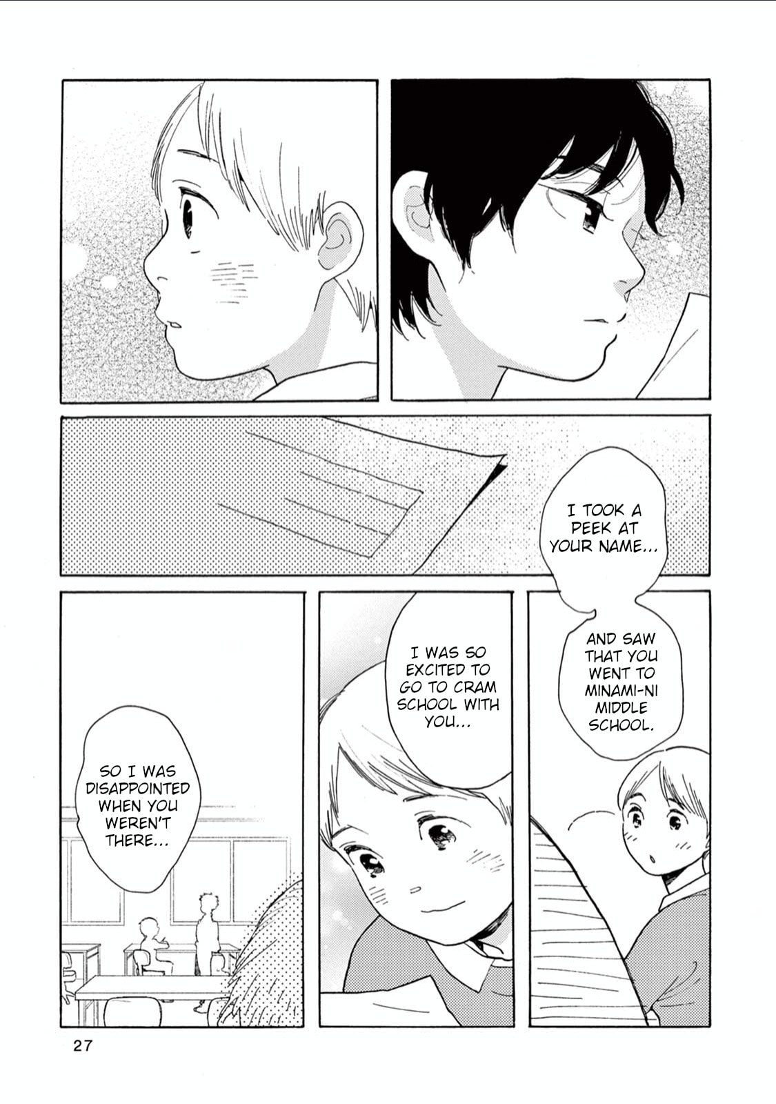 Read Bloom Brothers chapter 1 image 24 on Lezhin