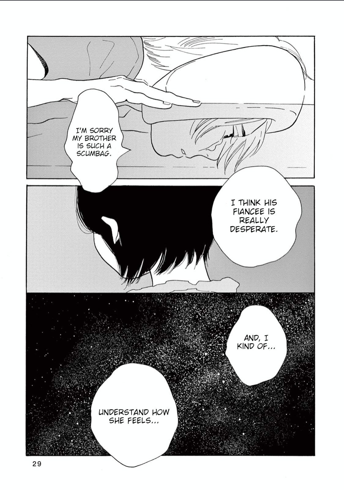 Read Bloom Brothers chapter 1 image 26 on Lezhin