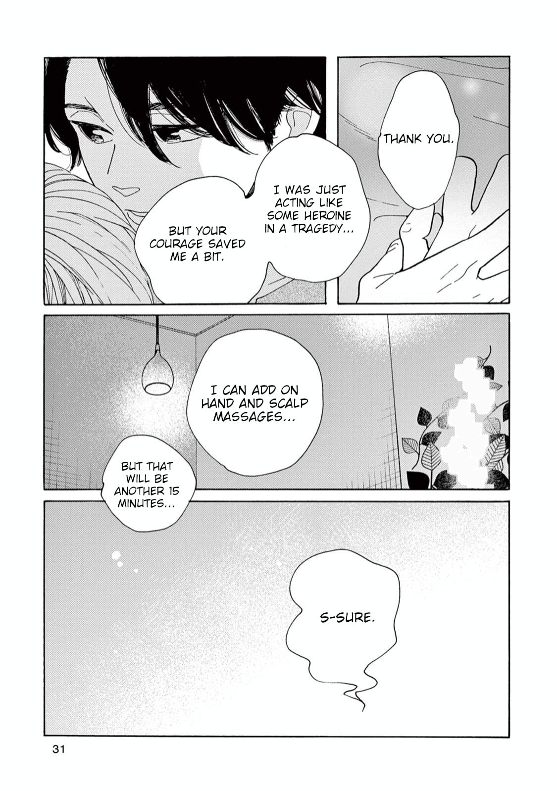 Read Bloom Brothers chapter 1 image 28 on Lezhin