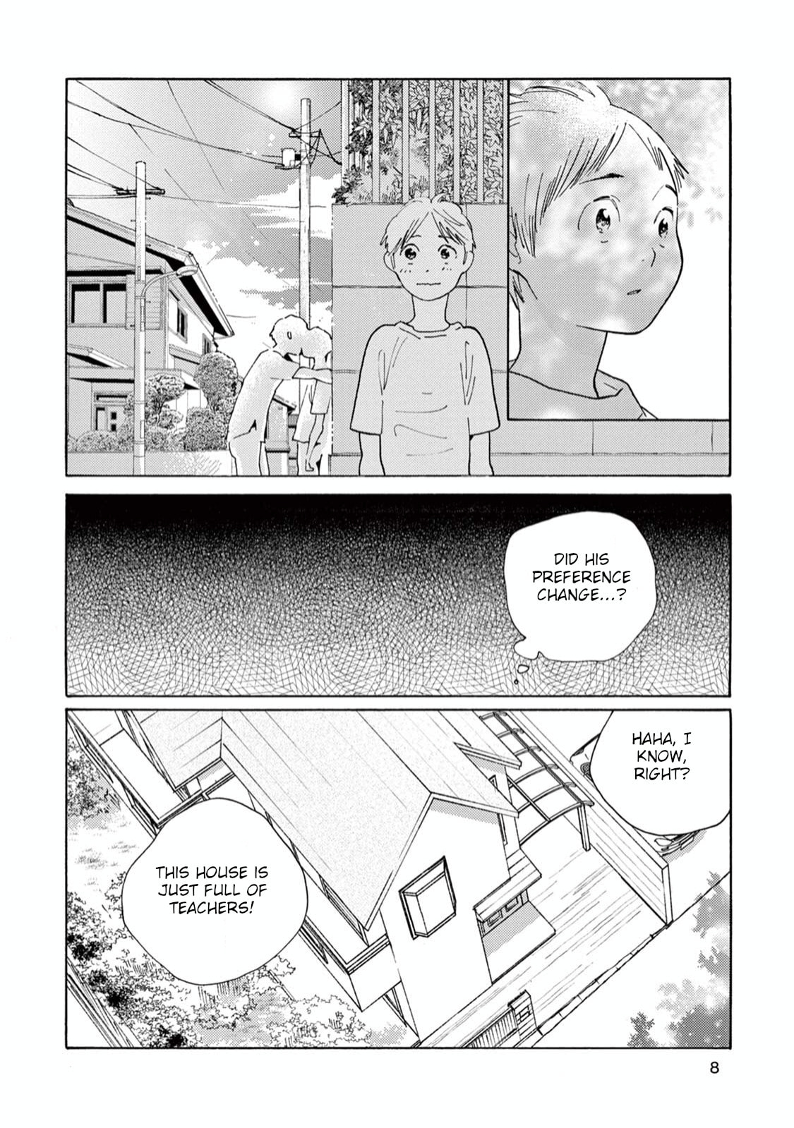 Read Bloom Brothers chapter 1 image 5 on Lezhin
