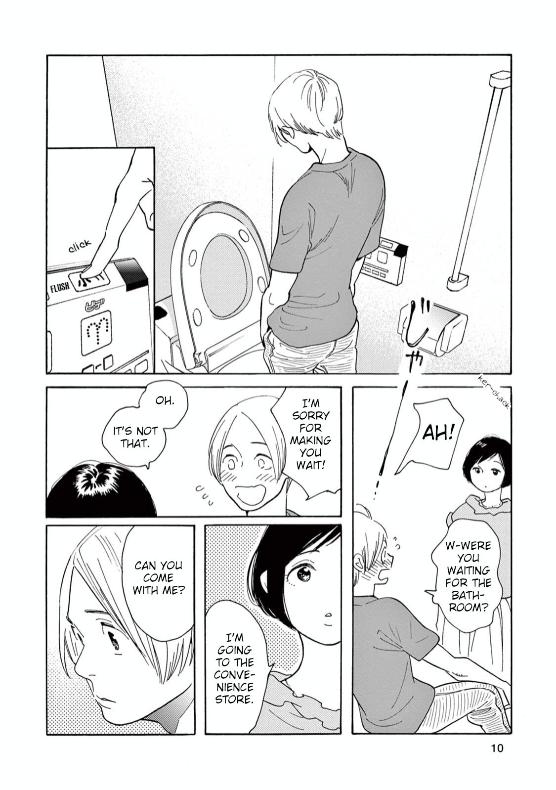 Read Bloom Brothers chapter 1 image 7 on Lezhin