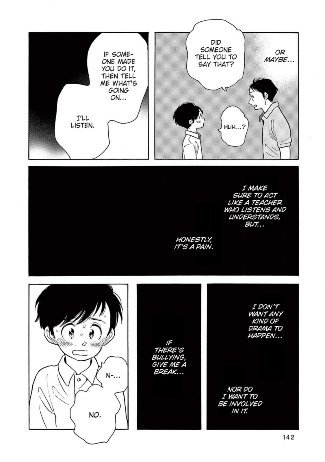 Read Bloom Brothers chapter 10 image 11 on Lezhin