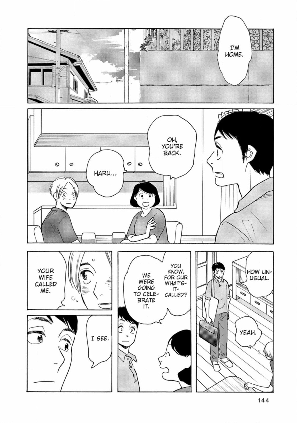 Read Bloom Brothers chapter 10 image 13 on Lezhin