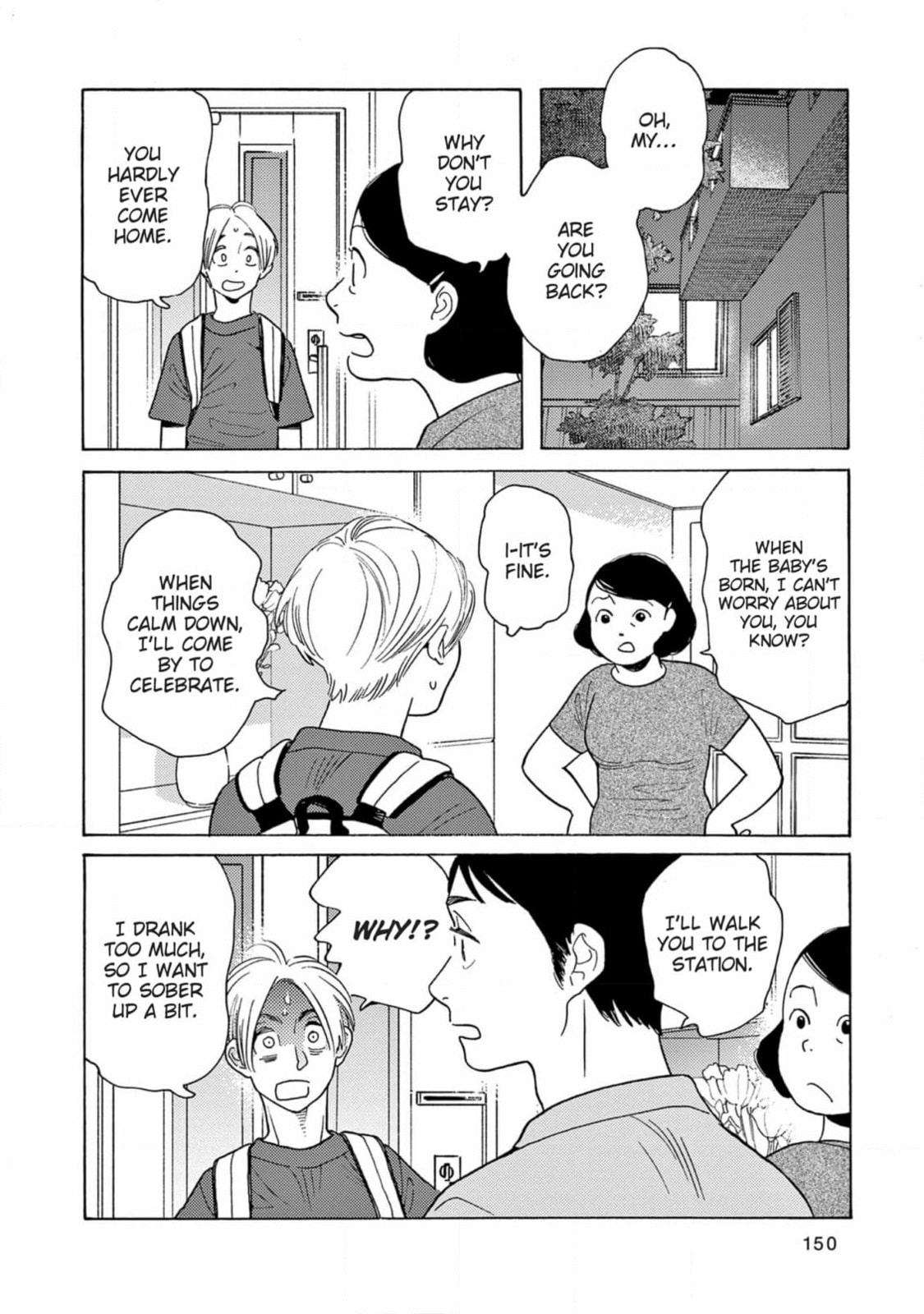 Read Bloom Brothers chapter 10 image 19 on Lezhin