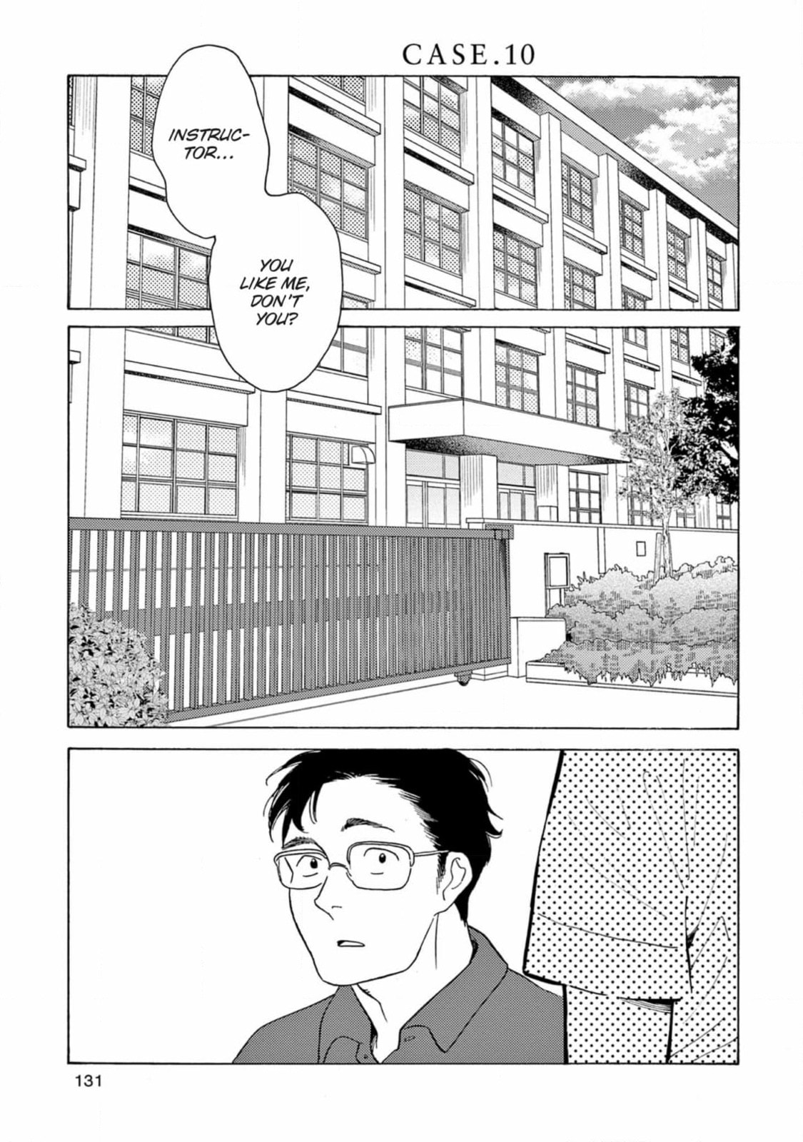 Read Bloom Brothers chapter 10 image 32 on Lezhin