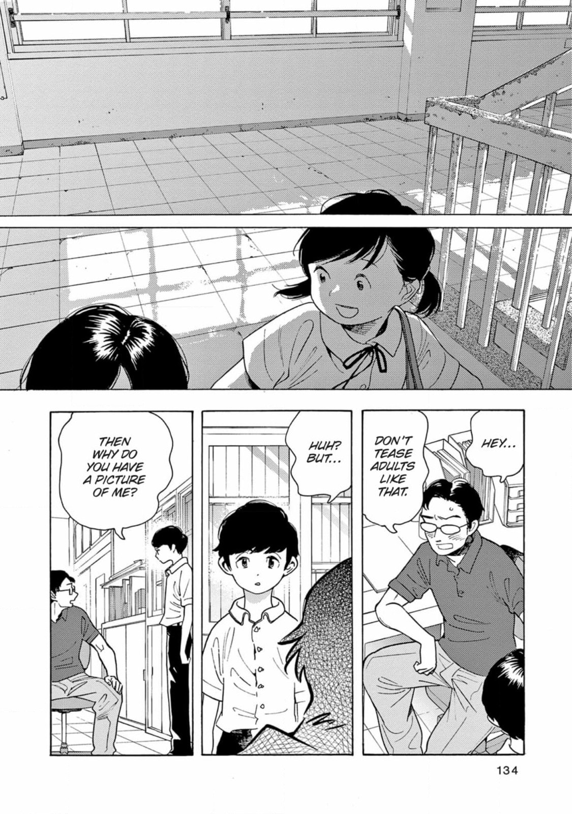 Read Bloom Brothers chapter 10 image 35 on Lezhin