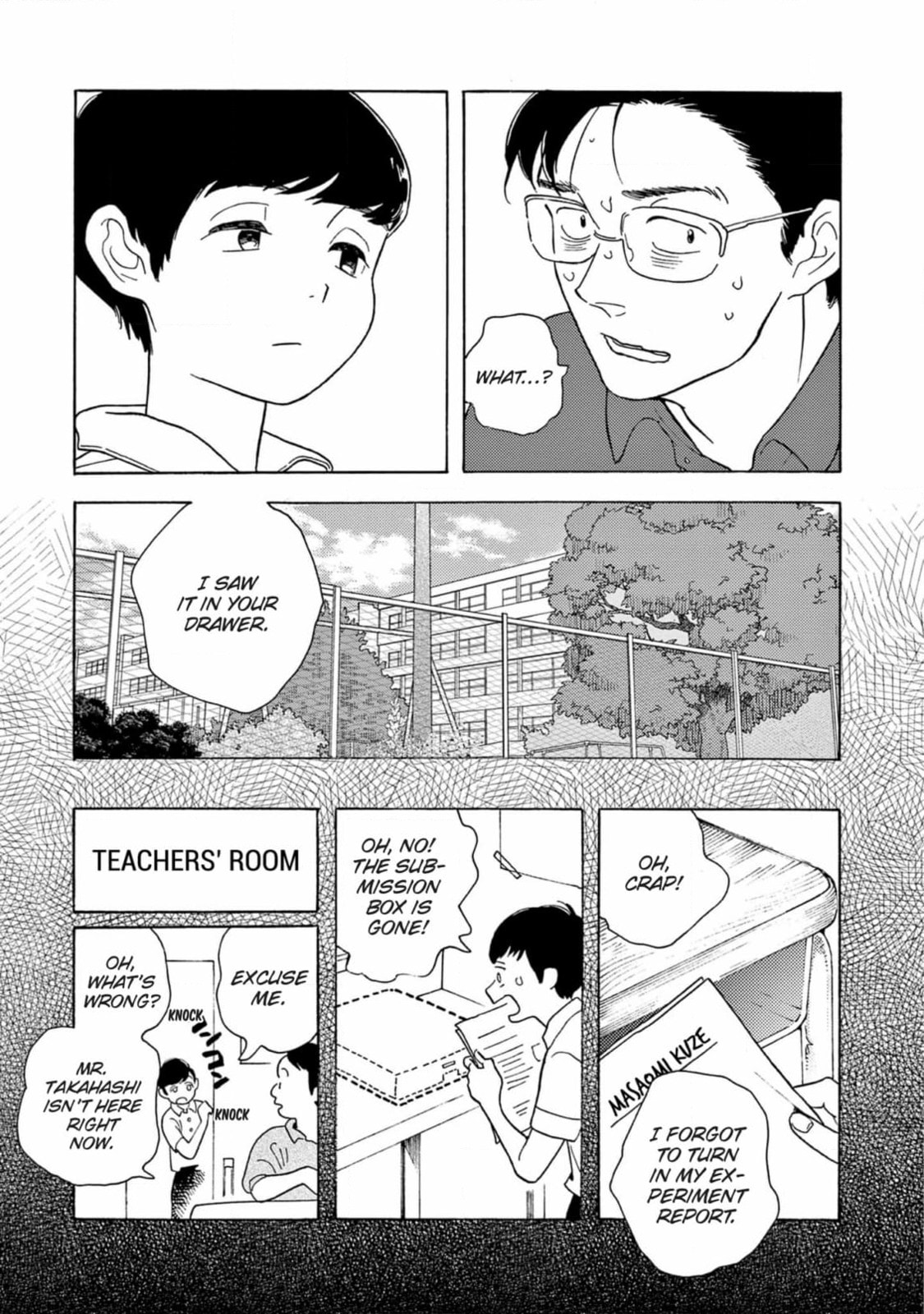Read Bloom Brothers chapter 10 image 36 on Lezhin