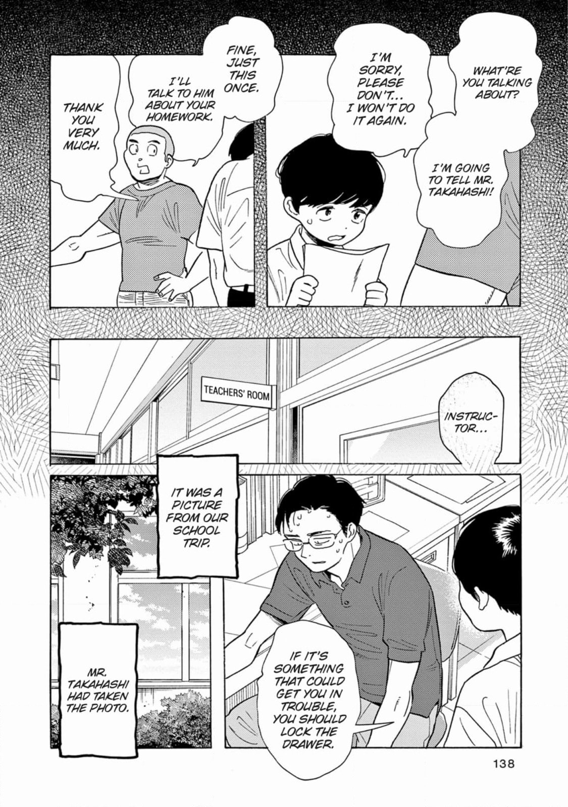 Read Bloom Brothers chapter 10 image 39 on Lezhin