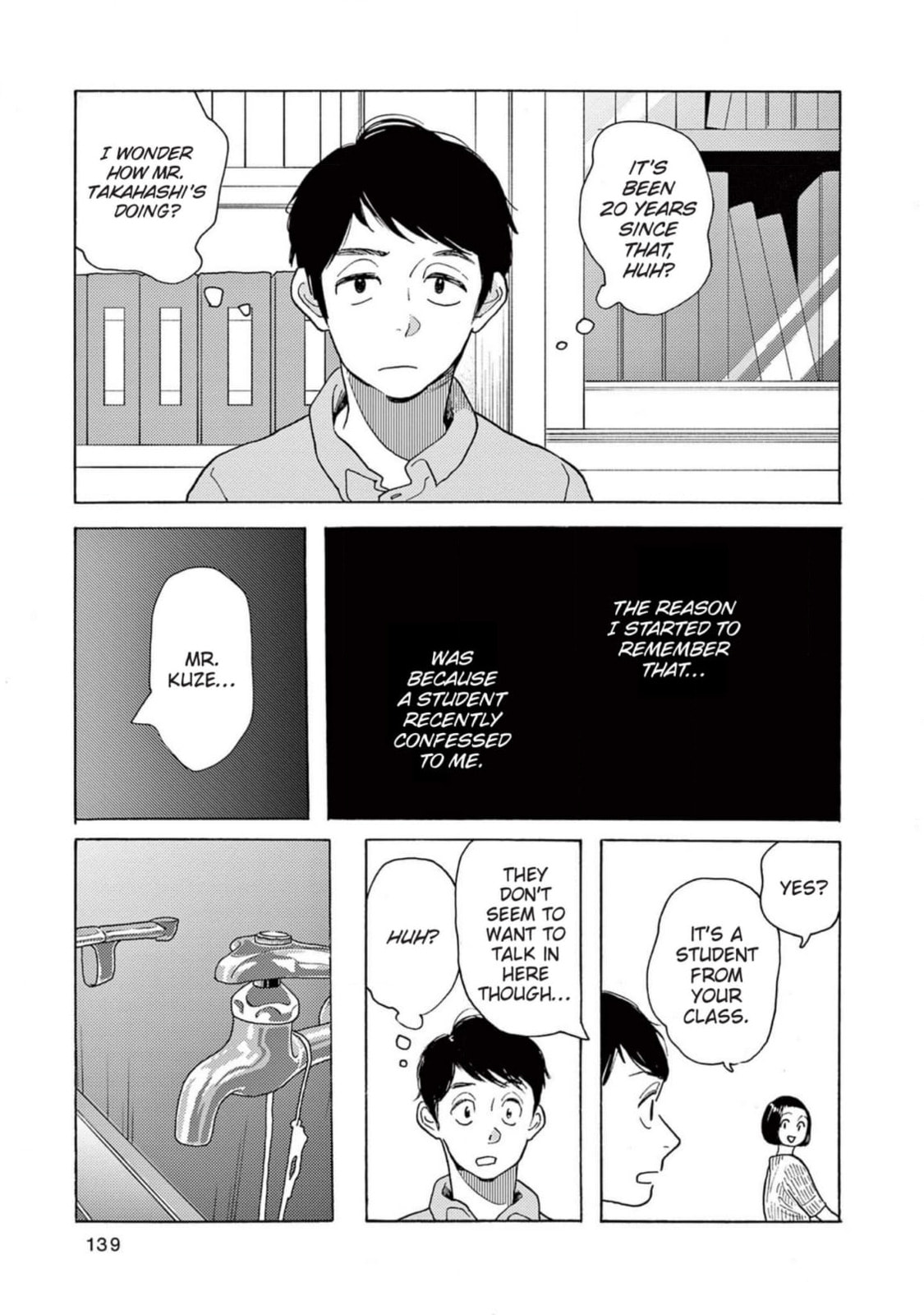 Read Bloom Brothers chapter 10 image 40 on Lezhin