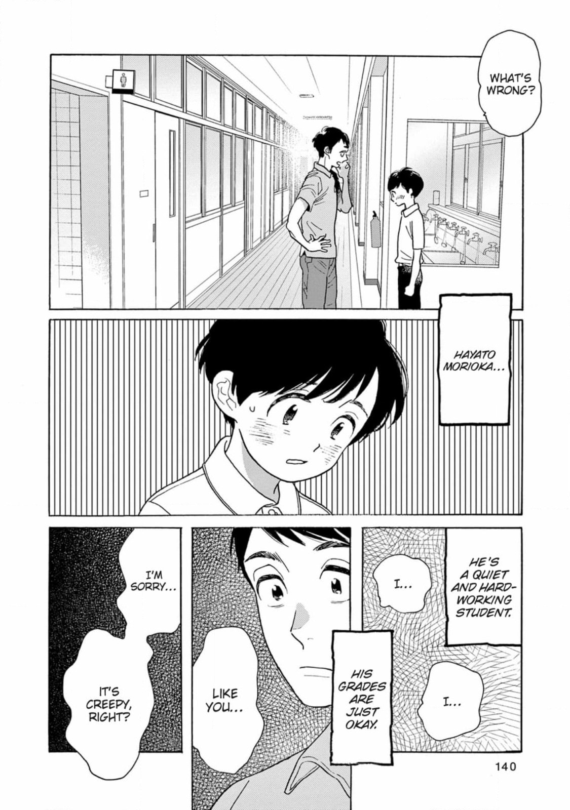 Read Bloom Brothers chapter 10 image 41 on Lezhin