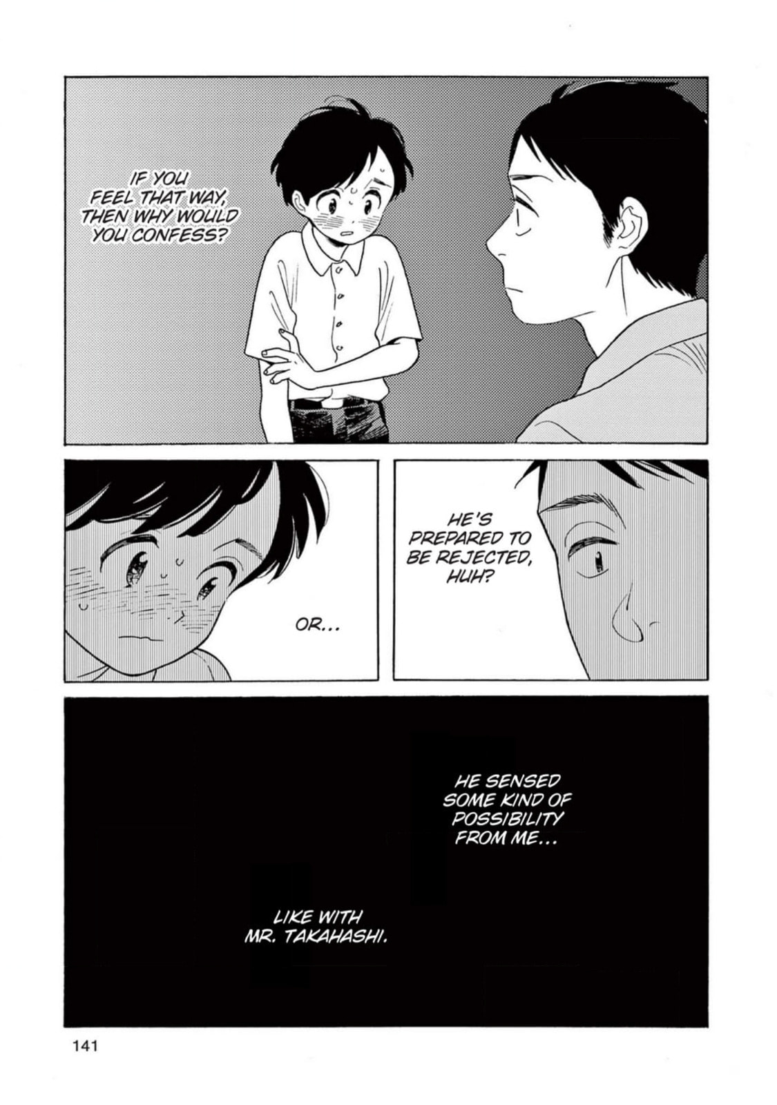 Read Bloom Brothers chapter 10 image 42 on Lezhin