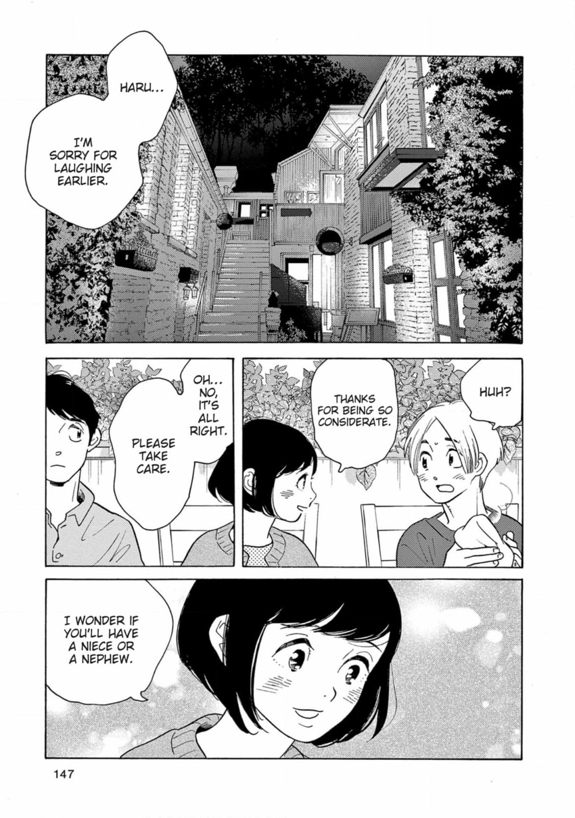 Read Bloom Brothers chapter 10 image 48 on Lezhin